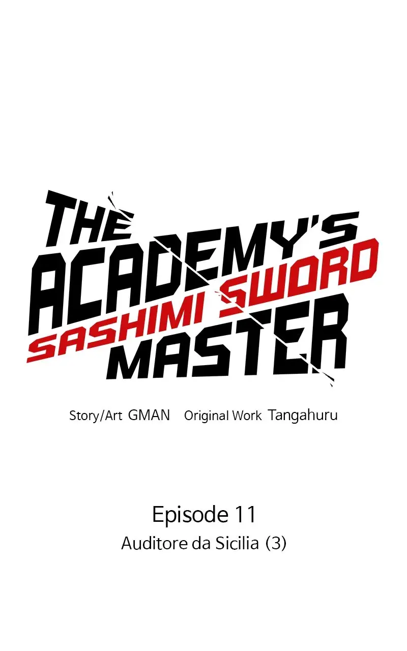The Academy Sashimi Sword Master Chapter 11 Page 42