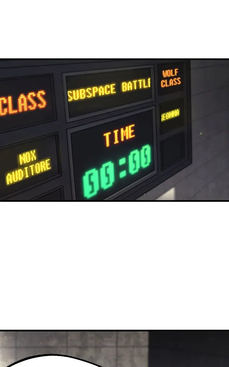 The Academy Sashimi Sword Master Chapter 12 Page 2