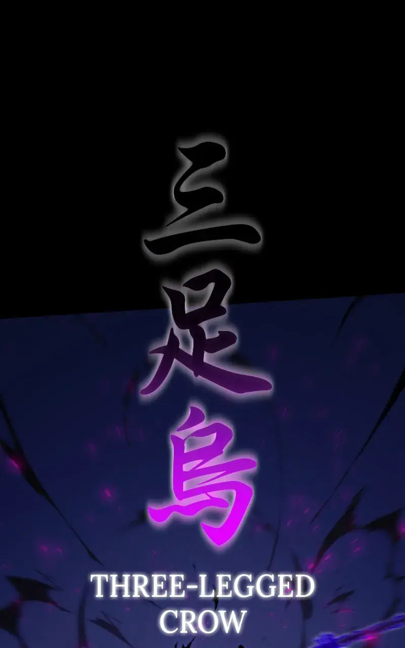 The Academy Sashimi Sword Master Chapter 12 Page 104