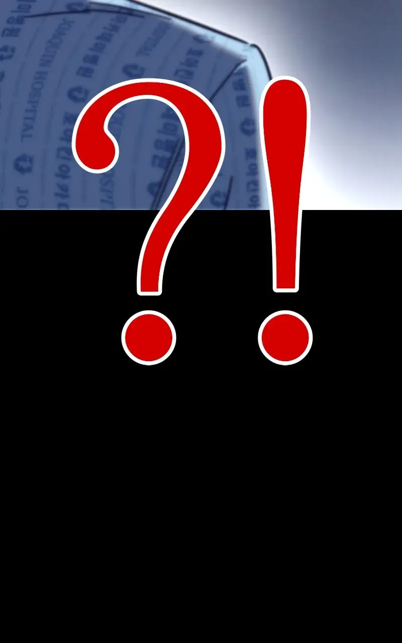 The Academy Sashimi Sword Master Chapter 14 Page 117