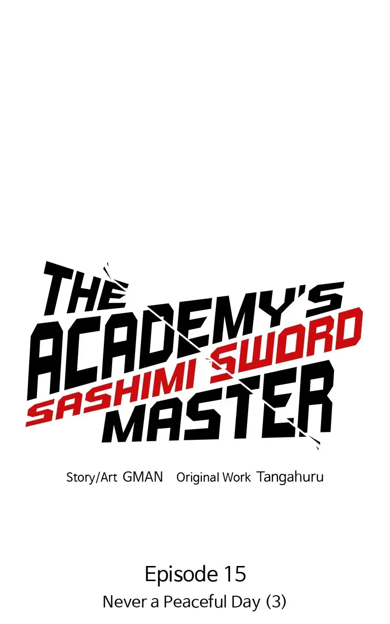 The Academy Sashimi Sword Master Chapter 15 Page 47
