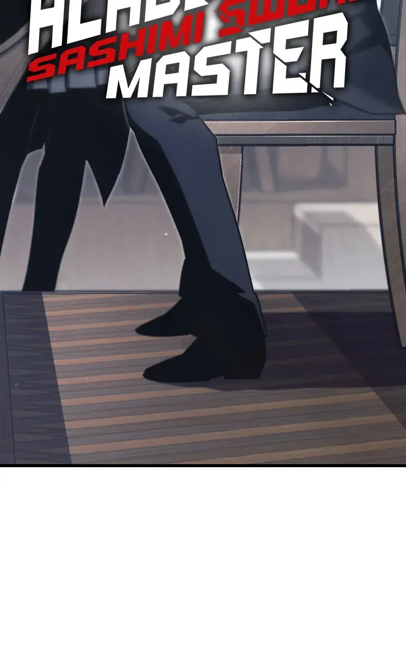 The Academy Sashimi Sword Master Chapter 16 Page 4