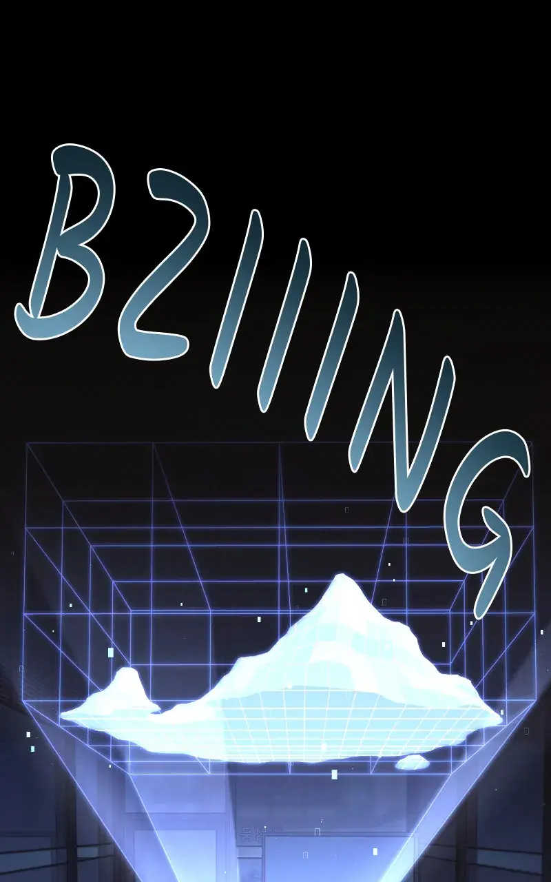 The Academy Sashimi Sword Master Chapter 16 Page 95