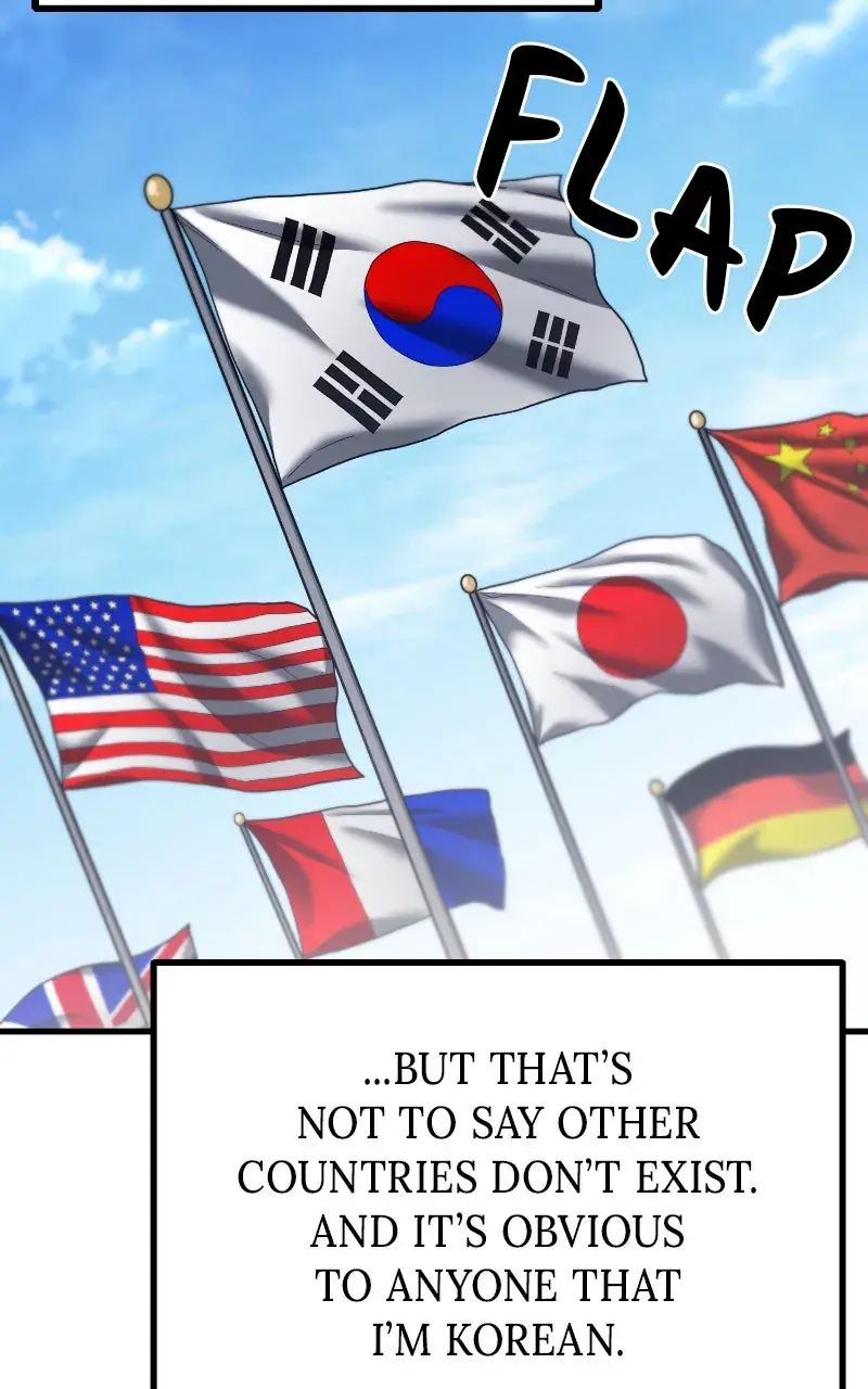 The Academy Sashimi Sword Master Chapter 17 Page 15