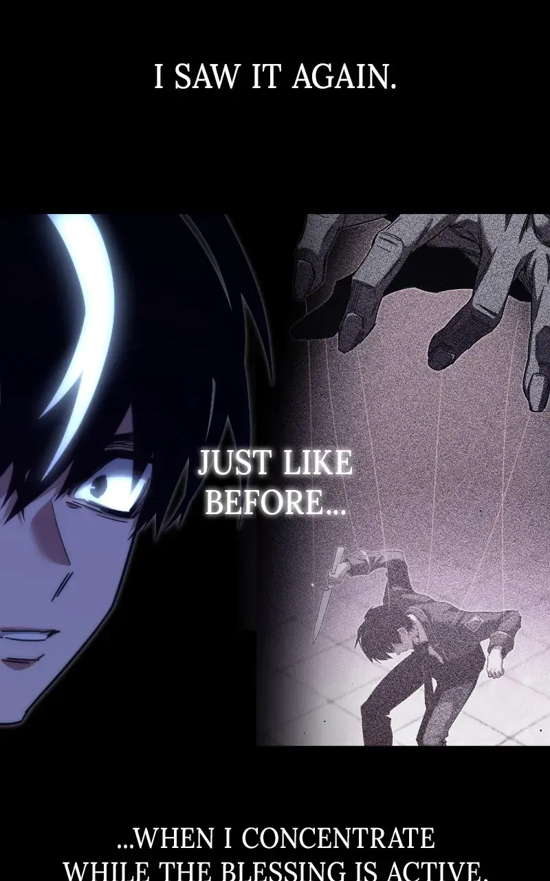 The Academy Sashimi Sword Master Chapter 17 Page 43