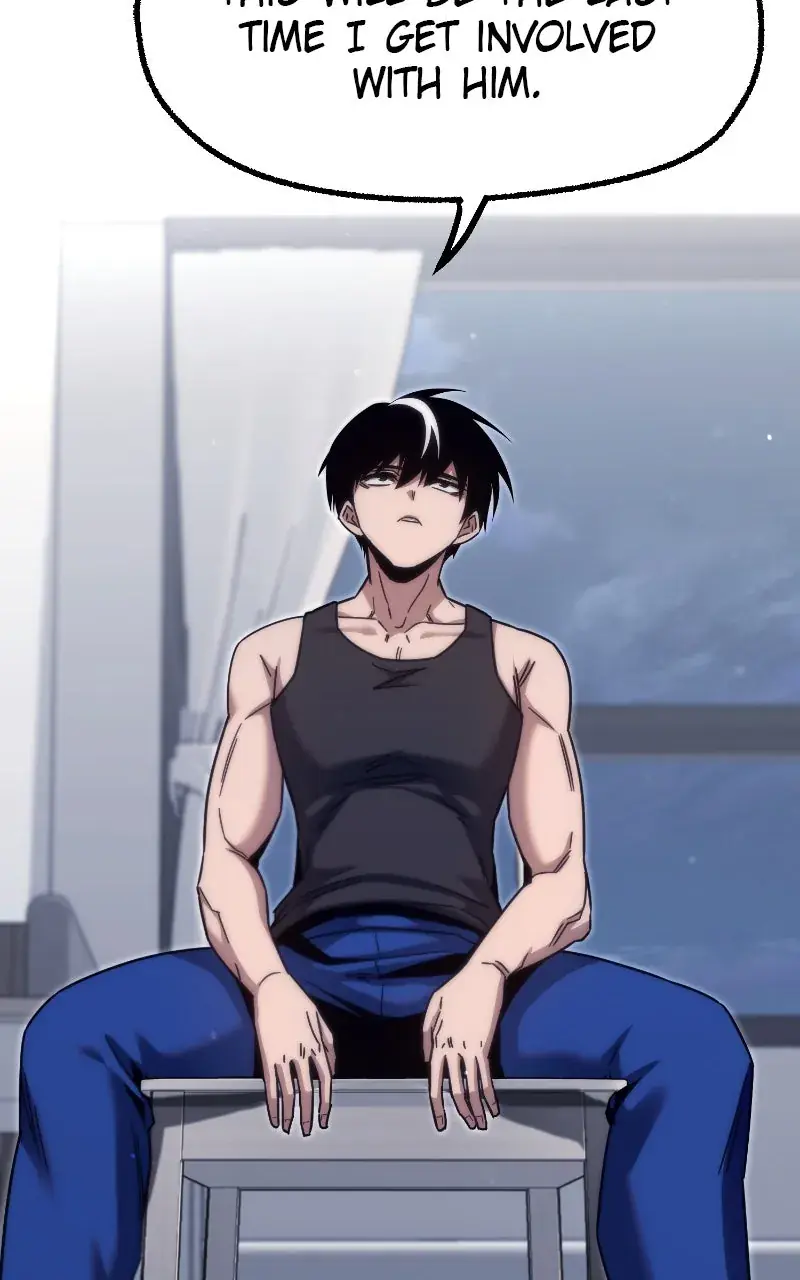 The Academy Sashimi Sword Master Chapter 17 Page 53