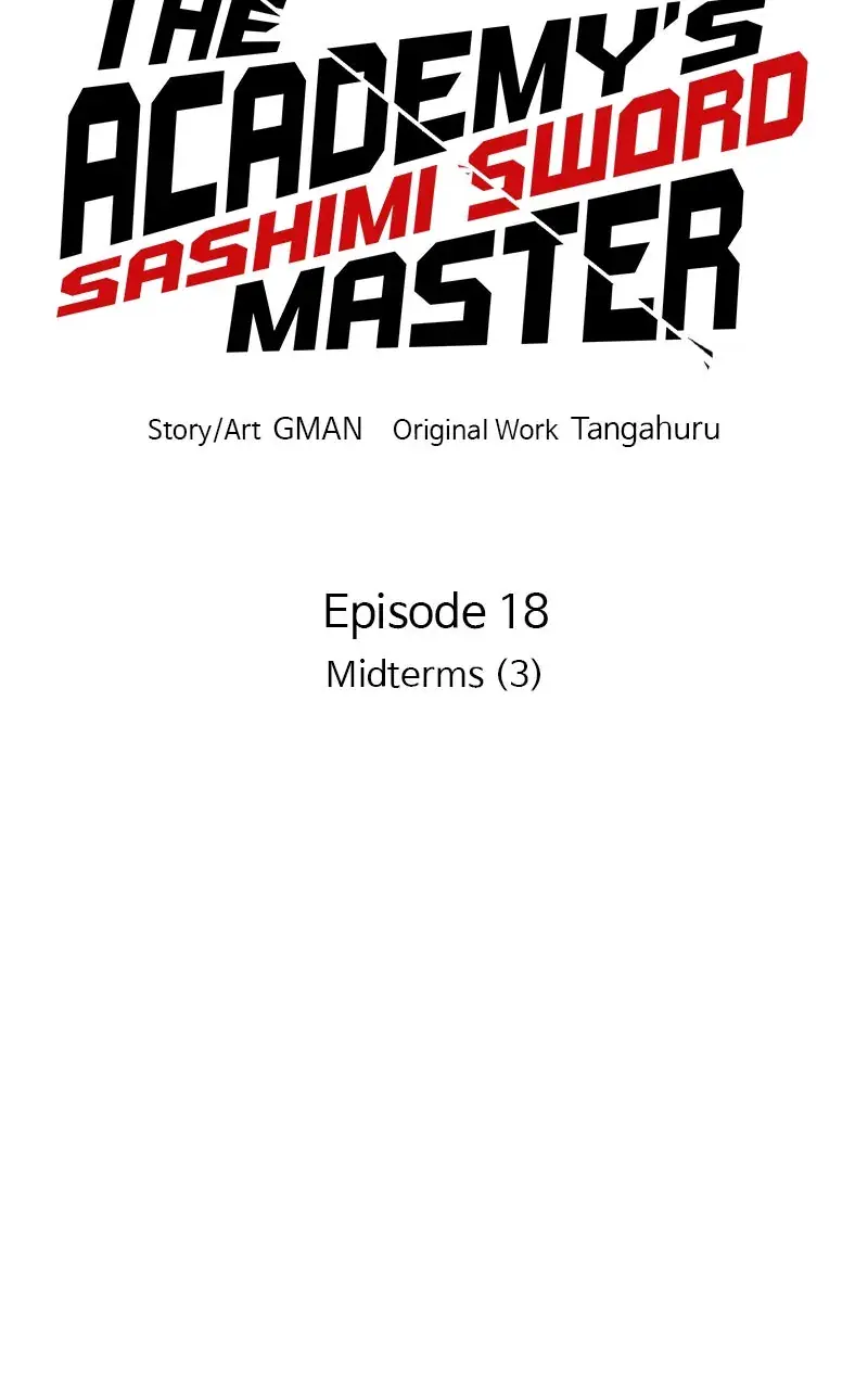 The Academy Sashimi Sword Master Chapter 18 Page 71