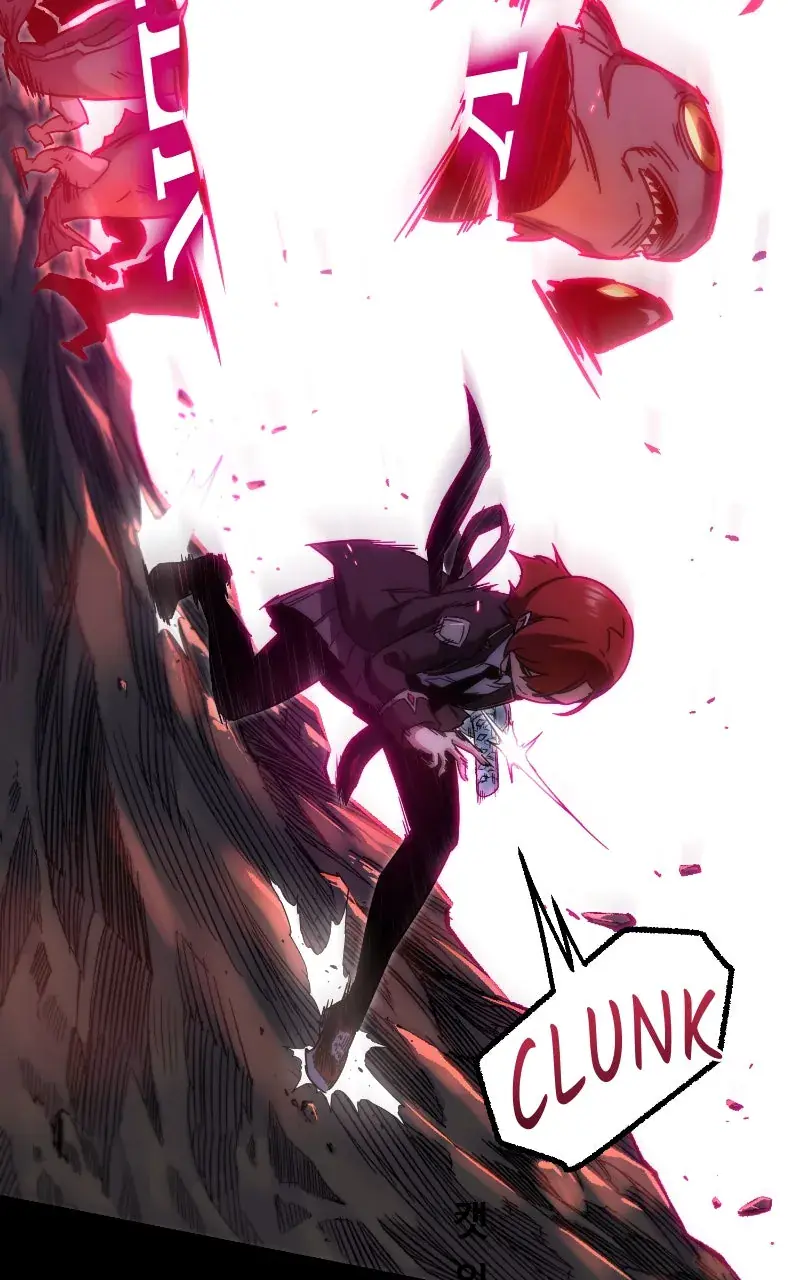 The Academy Sashimi Sword Master Chapter 18 Page 87