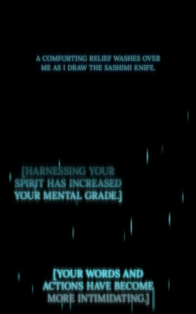 The Academy Sashimi Sword Master Chapter 19 Page 11