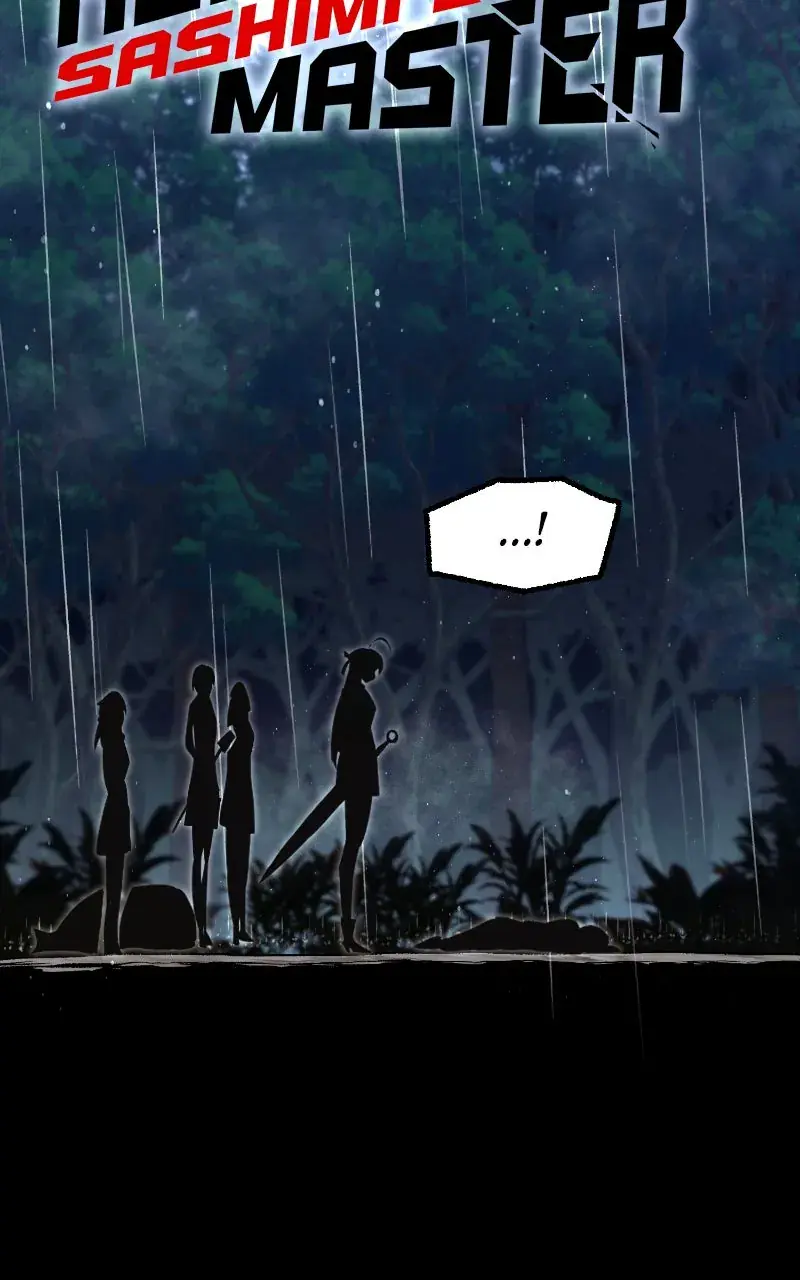 The Academy Sashimi Sword Master Chapter 20 Page 52