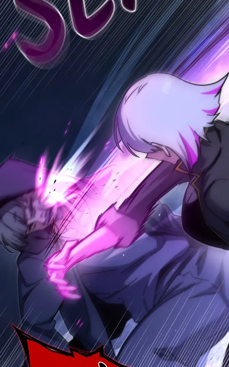 The Academy Sashimi Sword Master Chapter 22 Page 132