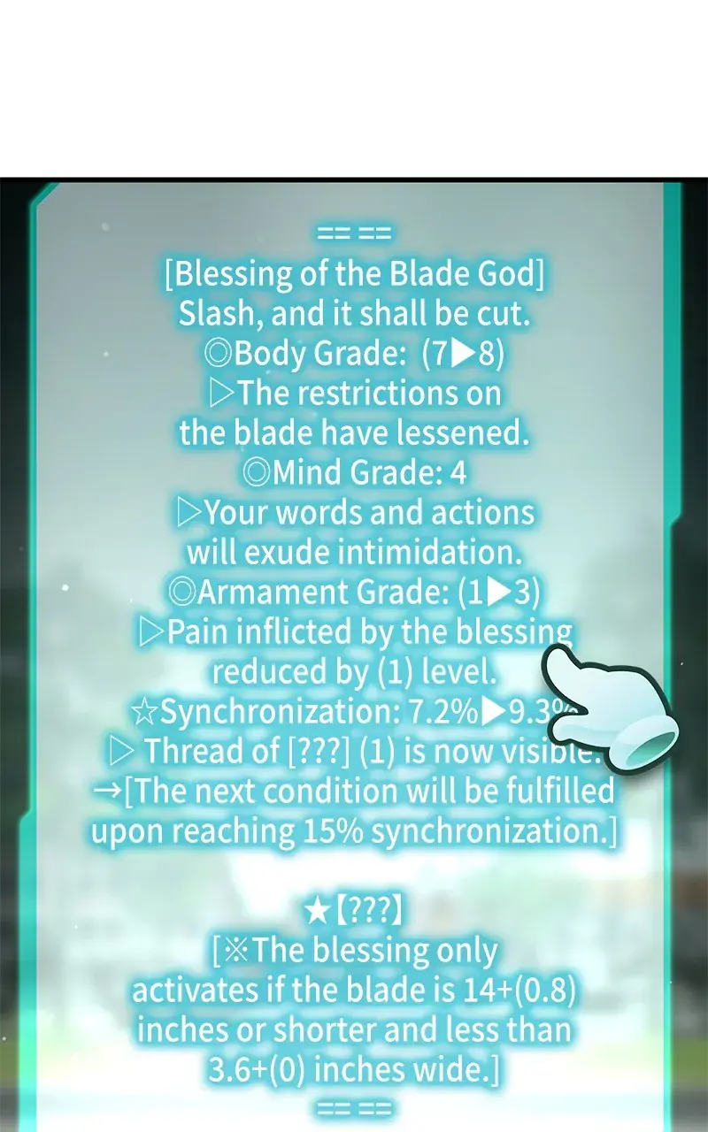 The Academy Sashimi Sword Master Chapter 26 Page 44