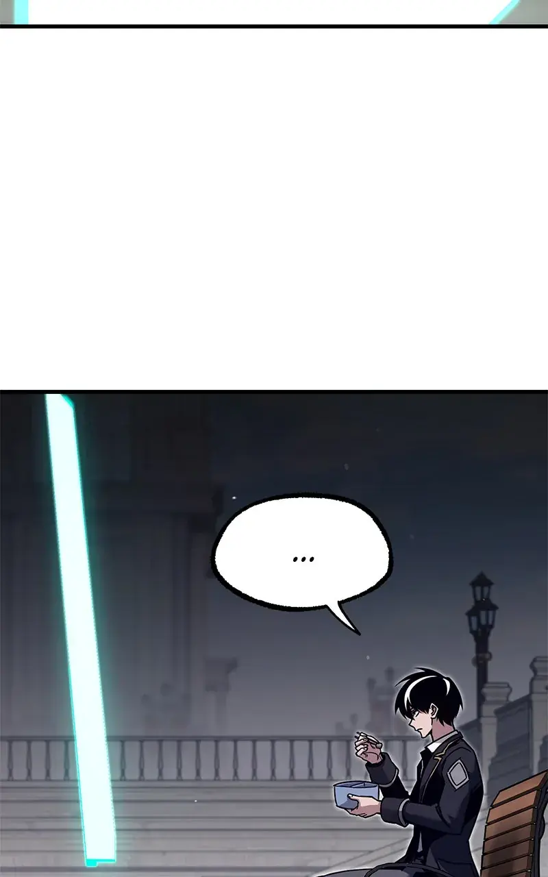 The Academy Sashimi Sword Master Chapter 26 Page 45