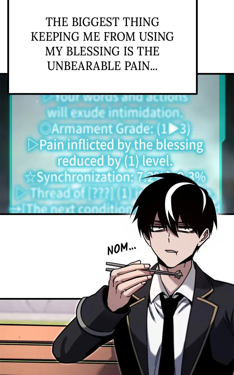 The Academy Sashimi Sword Master Chapter 26 Page 47