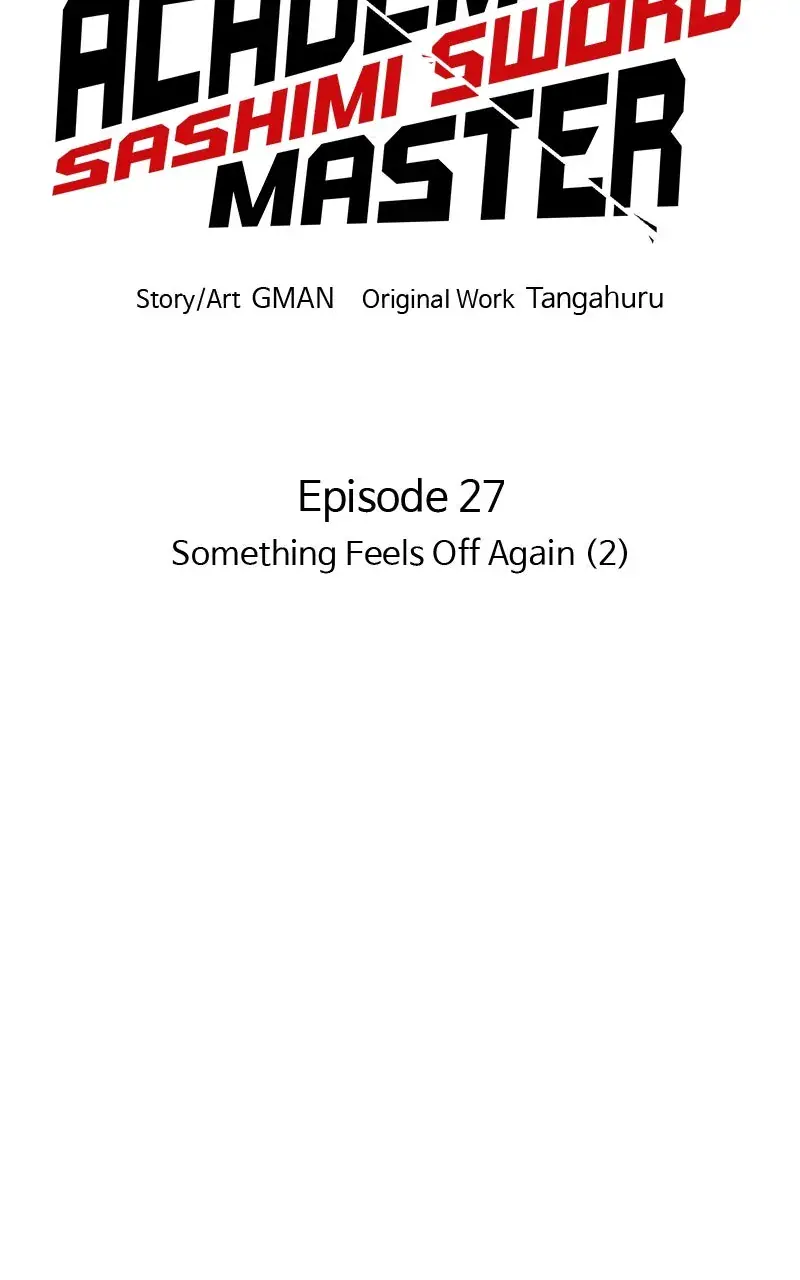 The Academy Sashimi Sword Master Chapter 27 Page 22