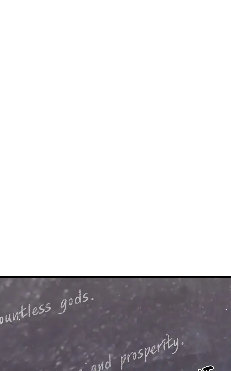 The Academy Sashimi Sword Master Chapter 27 Page 23