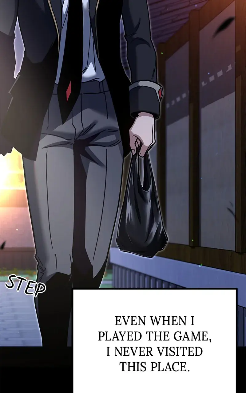 The Academy Sashimi Sword Master Chapter 27 Page 116