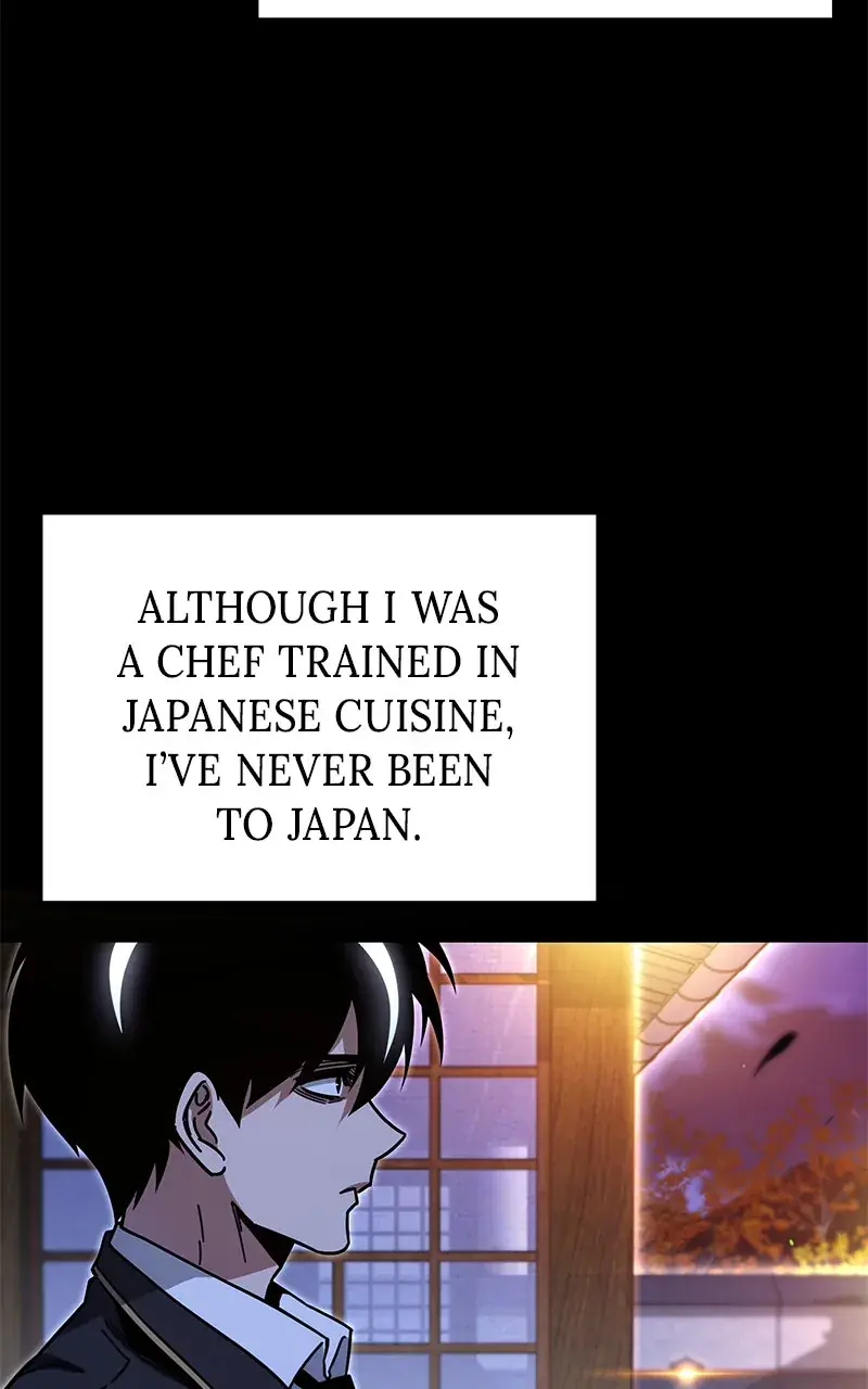 The Academy Sashimi Sword Master Chapter 27 Page 117