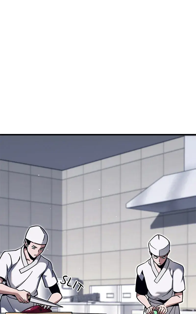 The Academy Sashimi Sword Master Chapter 28 Page 1