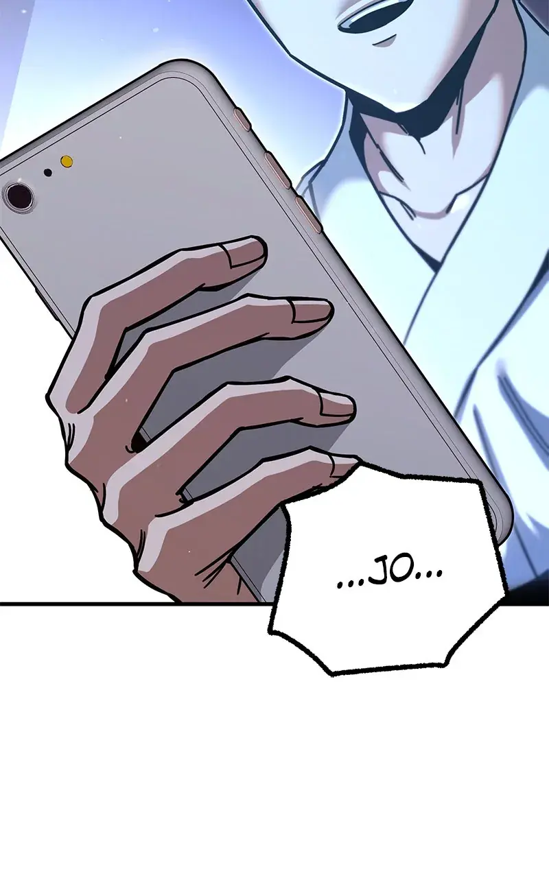 The Academy Sashimi Sword Master Chapter 28 Page 21