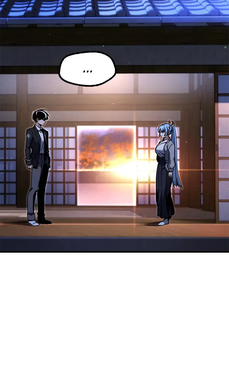 The Academy Sashimi Sword Master Chapter 28 Page 81