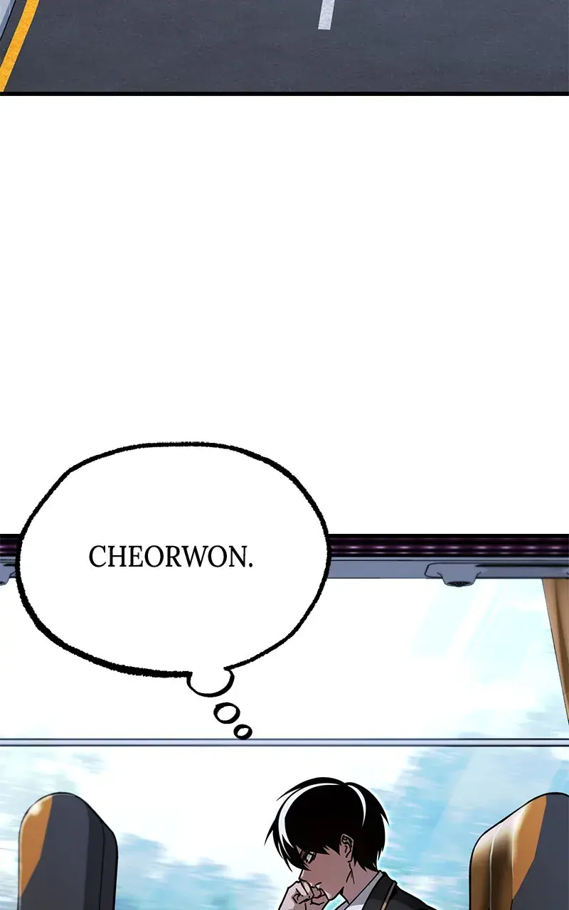 The Academy Sashimi Sword Master Chapter 29 Page 4