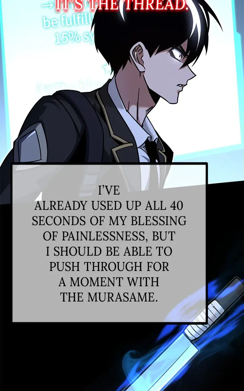 The Academy Sashimi Sword Master Chapter 31 Page 125