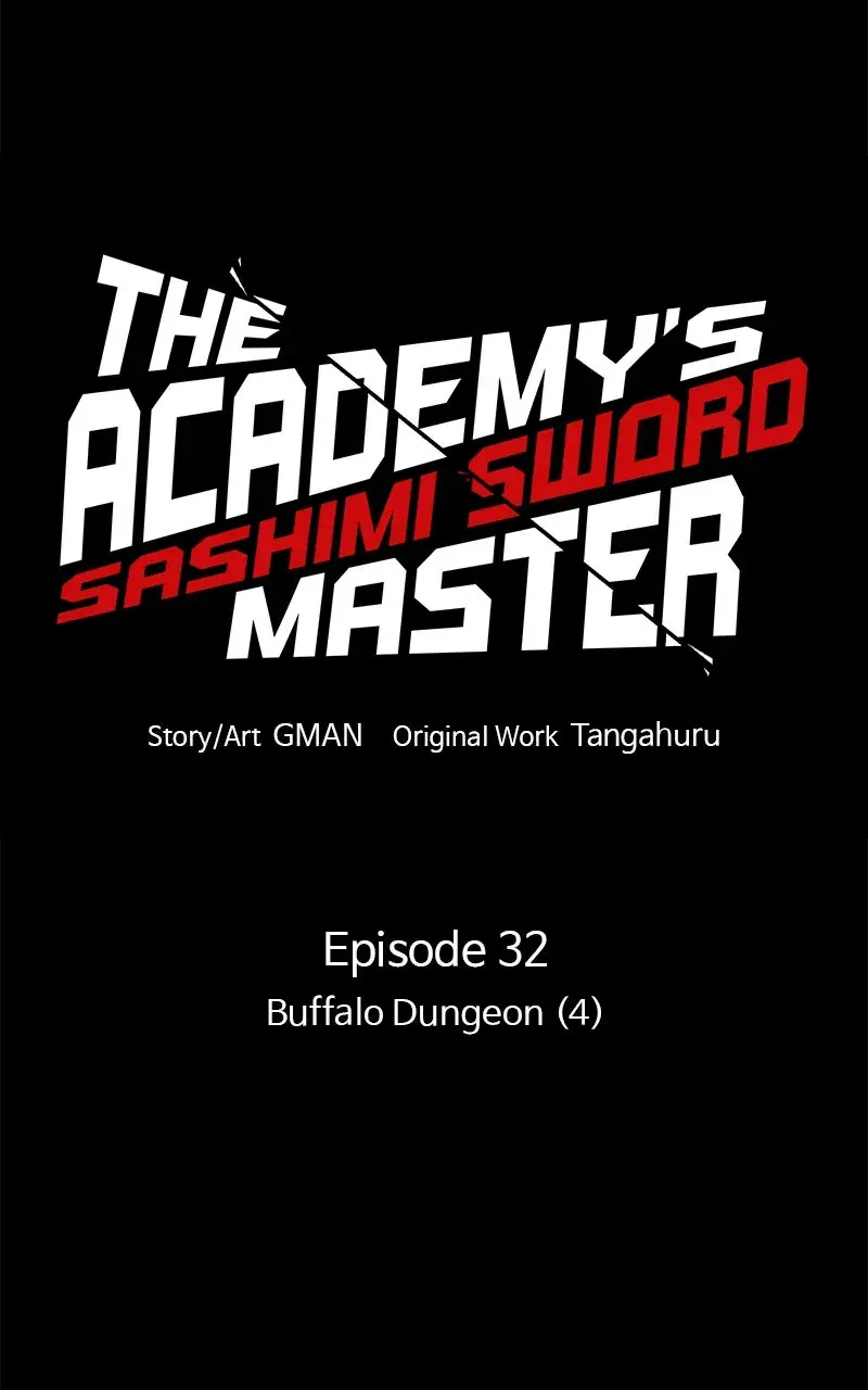 The Academy Sashimi Sword Master Chapter 32 Page 43