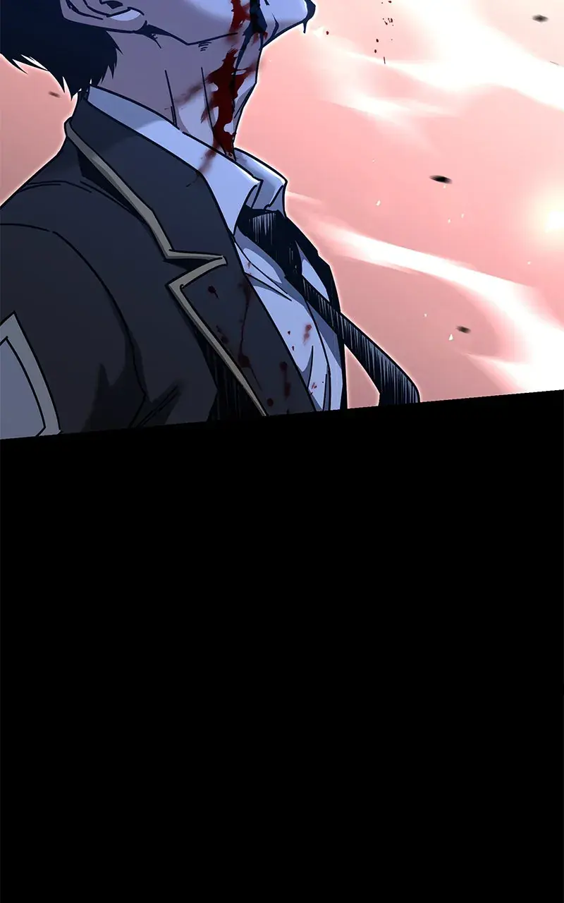 The Academy Sashimi Sword Master Chapter 33 Page 4