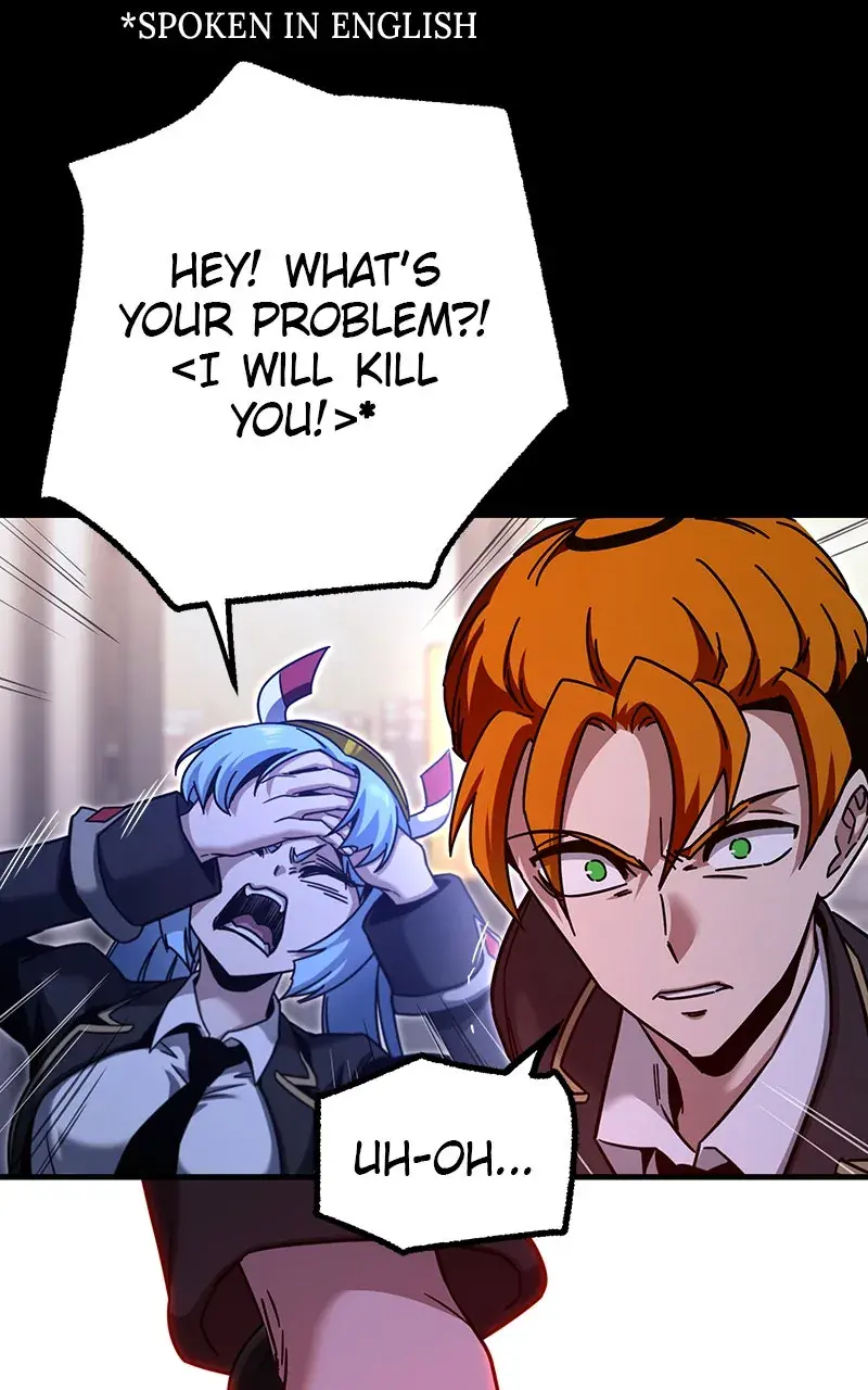 The Academy Sashimi Sword Master Chapter 39 Page 25