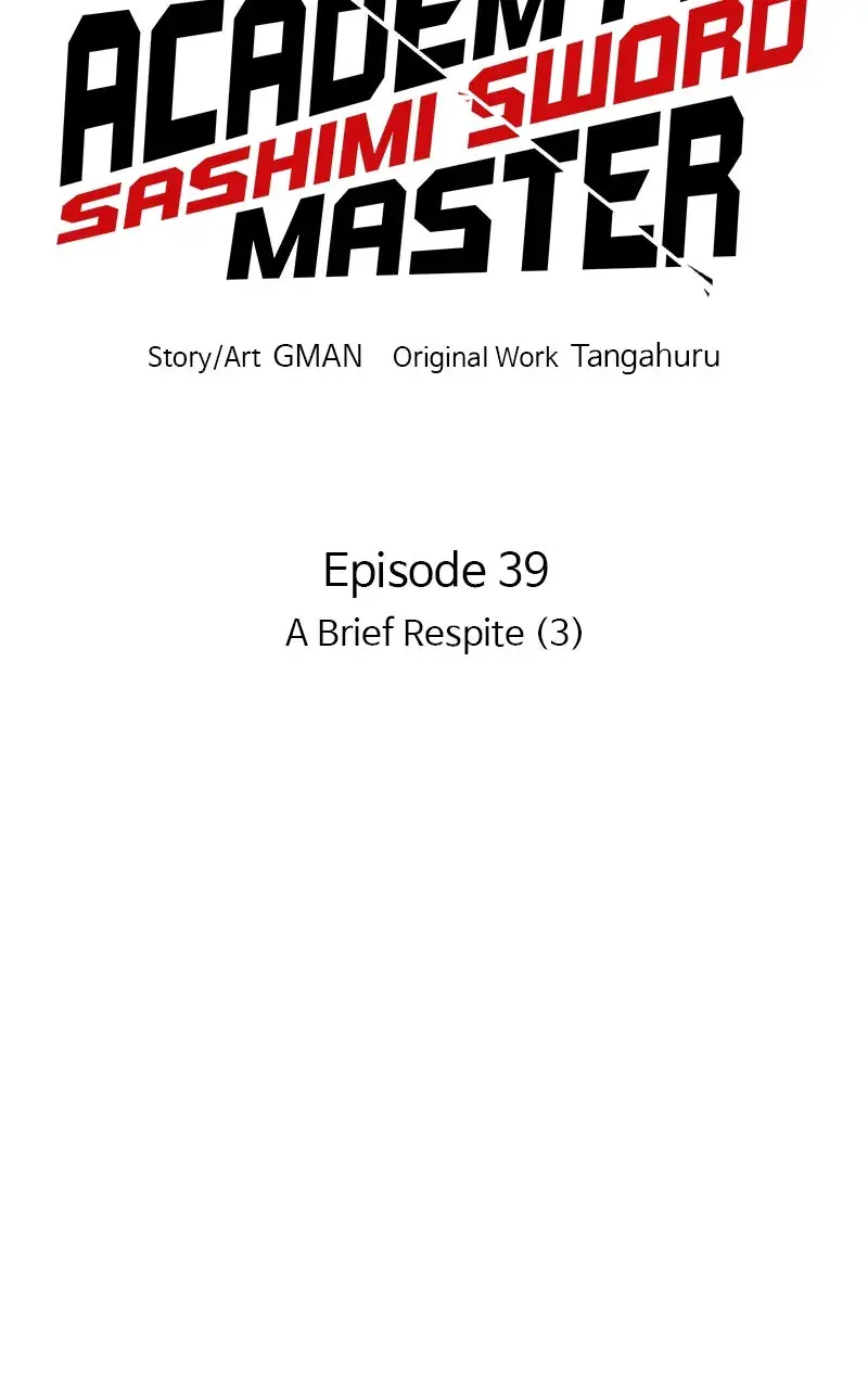 The Academy Sashimi Sword Master Chapter 39 Page 76