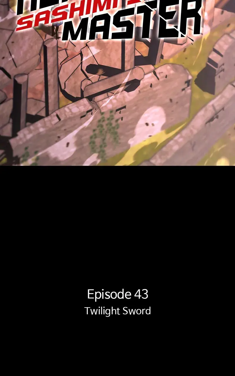 The Academy Sashimi Sword Master Chapter 43 Page 6