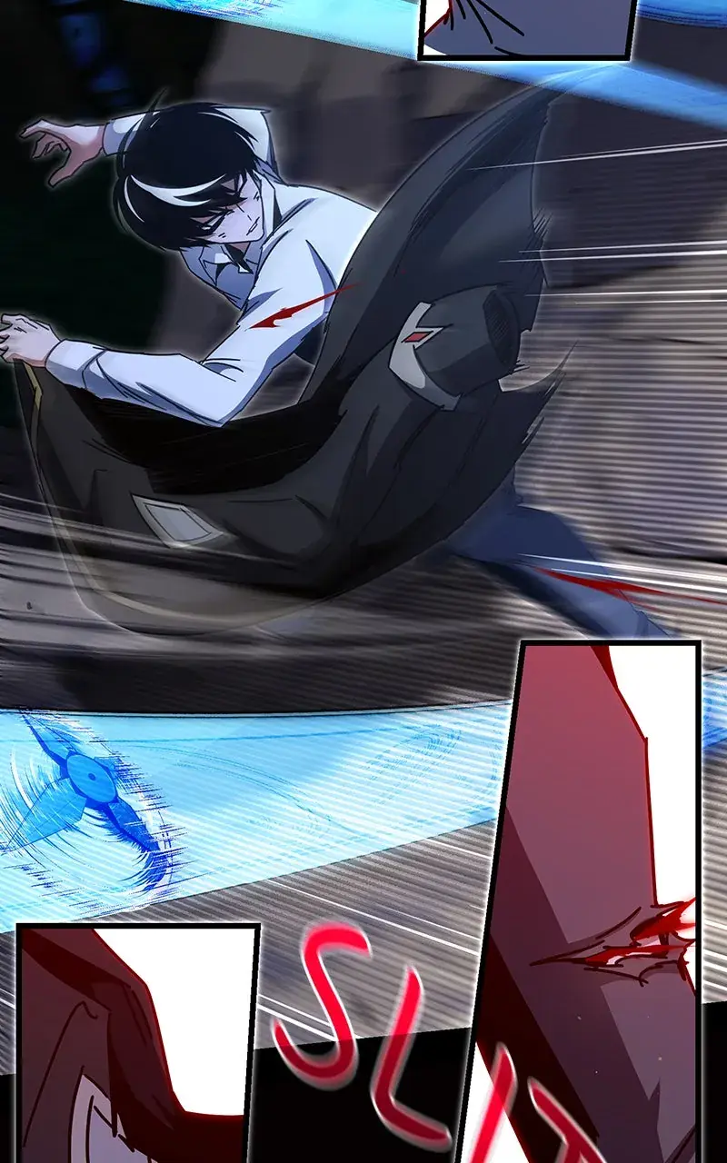 The Academy Sashimi Sword Master Chapter 44 Page 74