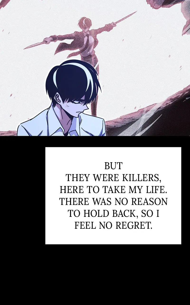 The Academy Sashimi Sword Master Chapter 45 Page 71