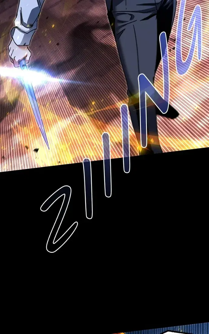 The Academy Sashimi Sword Master Chapter 46 Page 51