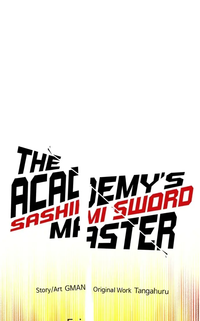The Academy Sashimi Sword Master Chapter 46 Page 54