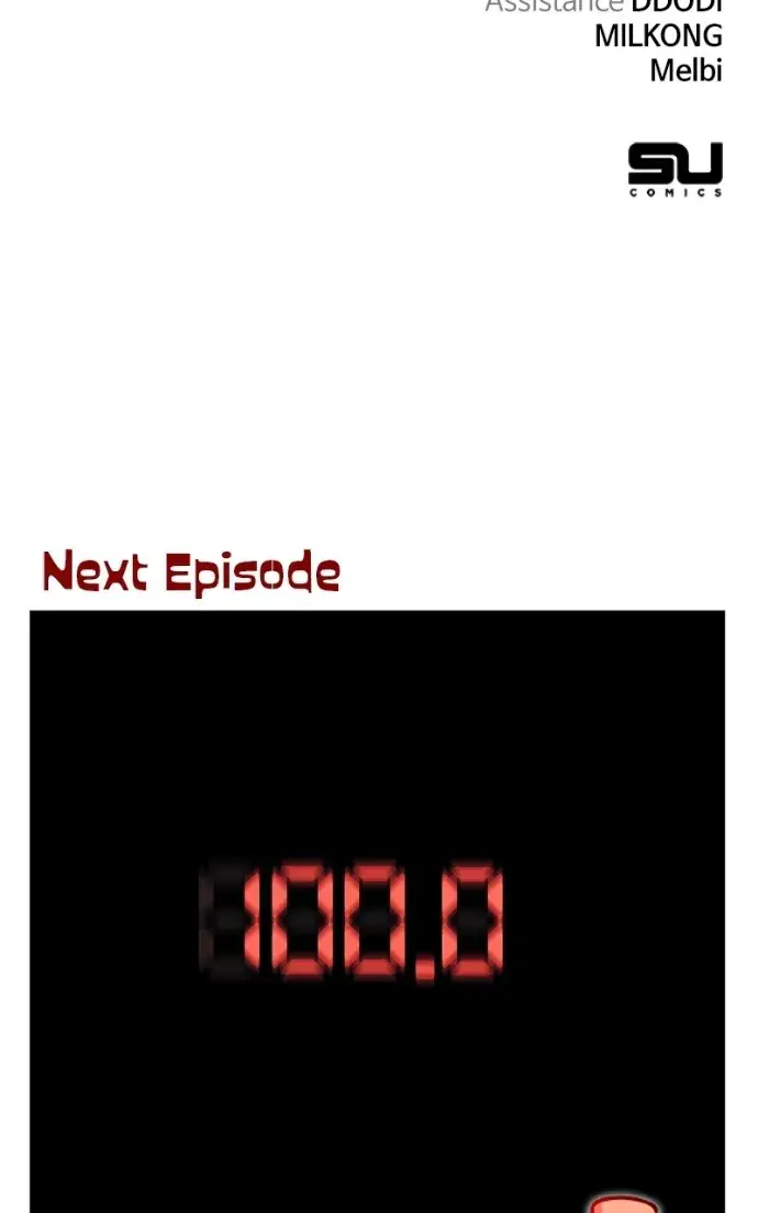 The Academy Sashimi Sword Master Chapter 46 Page 142