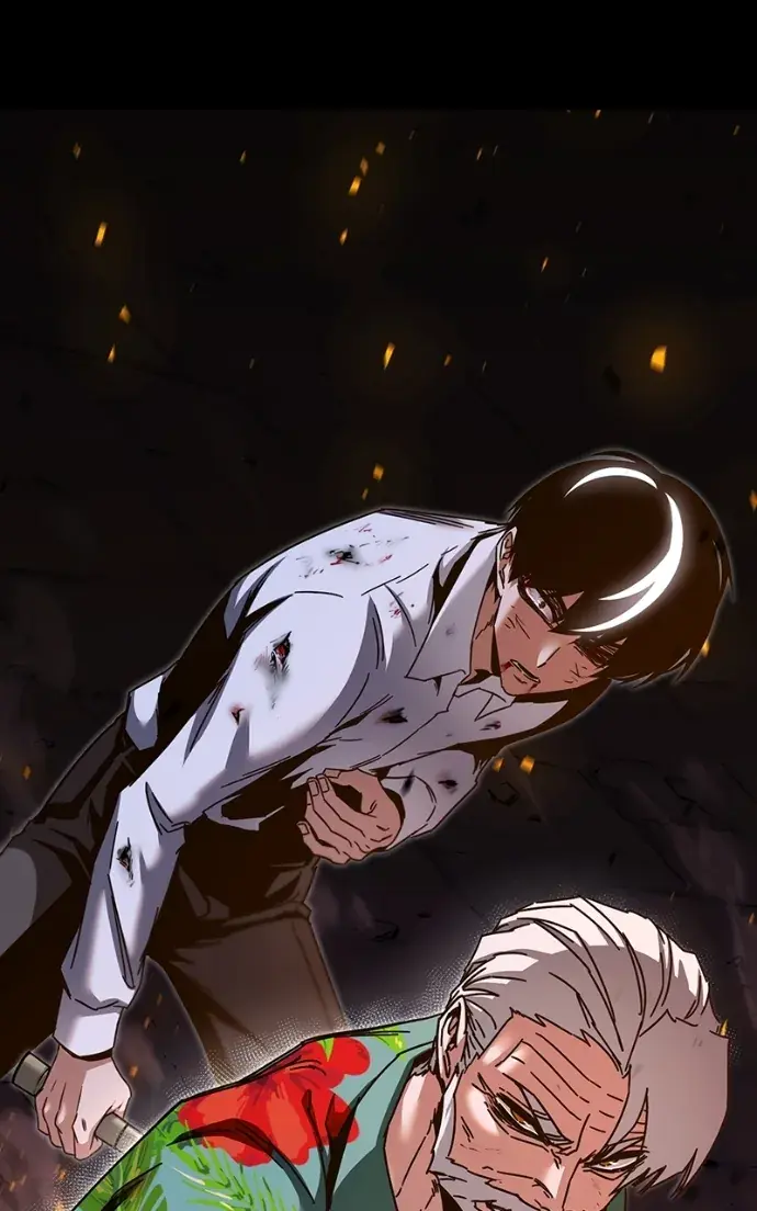 The Academy Sashimi Sword Master Chapter 47 Page 17