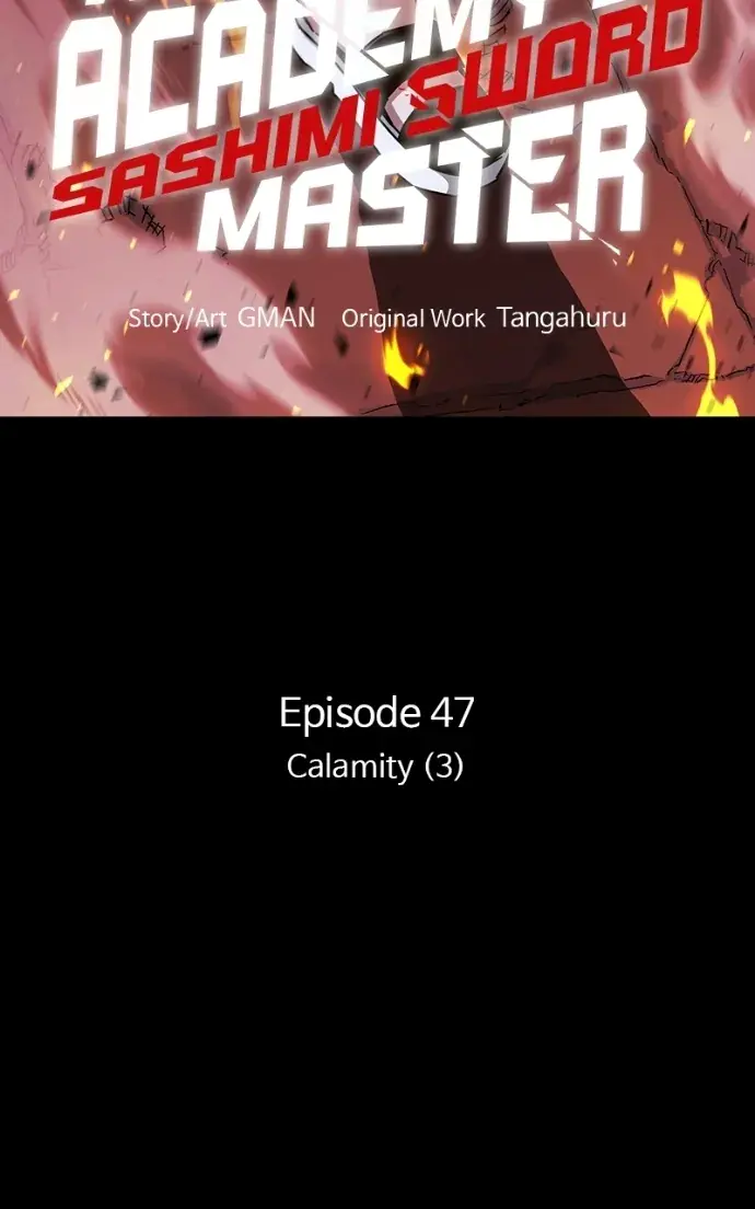 The Academy Sashimi Sword Master Chapter 47 Page 19