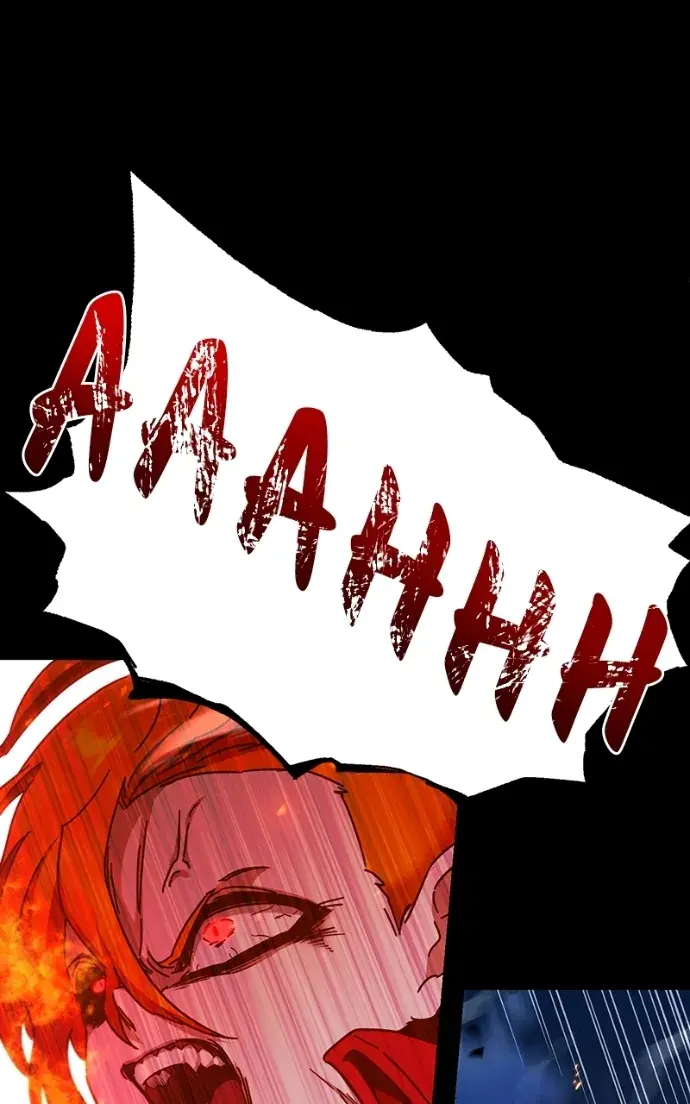 The Academy Sashimi Sword Master Chapter 47 Page 41