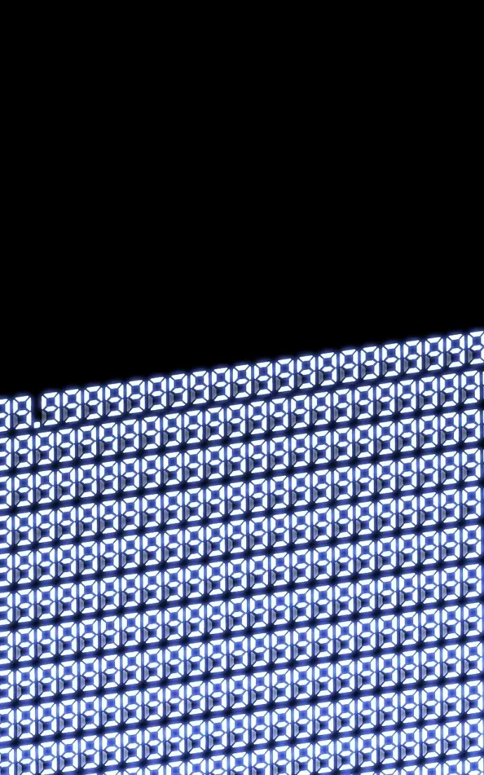 The Academy Sashimi Sword Master Chapter 47 Page 151