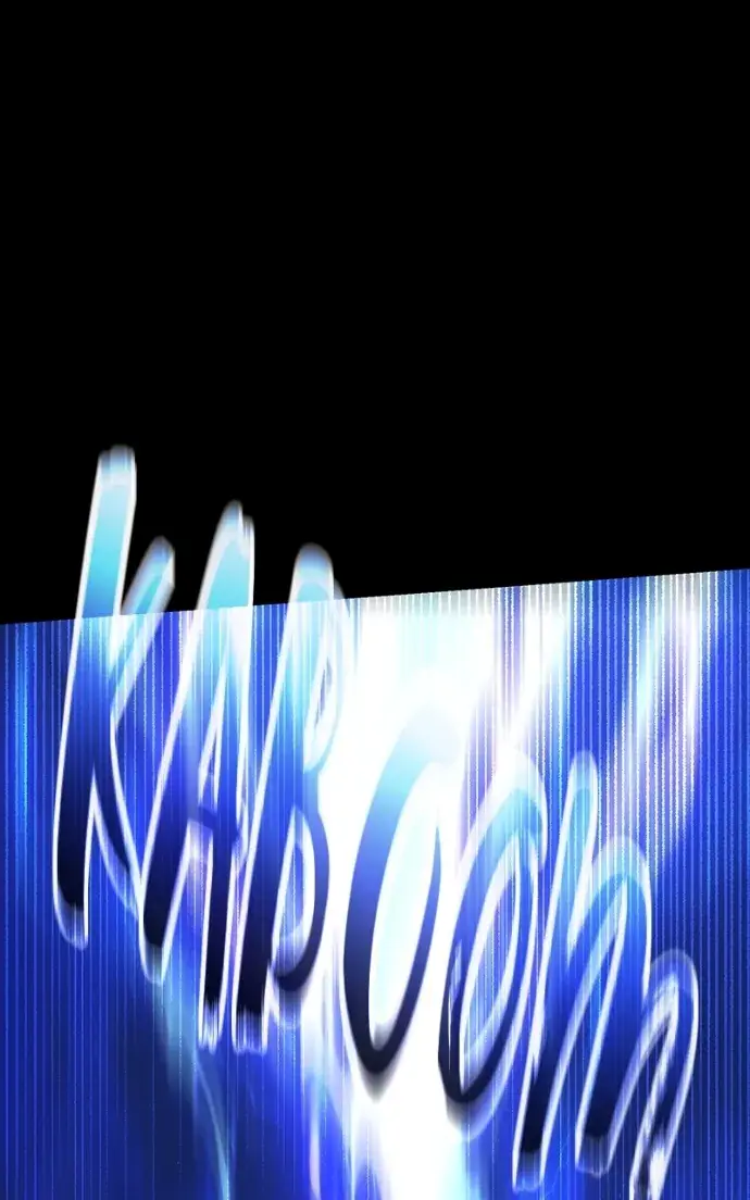 The Academy Sashimi Sword Master Chapter 47 Page 164