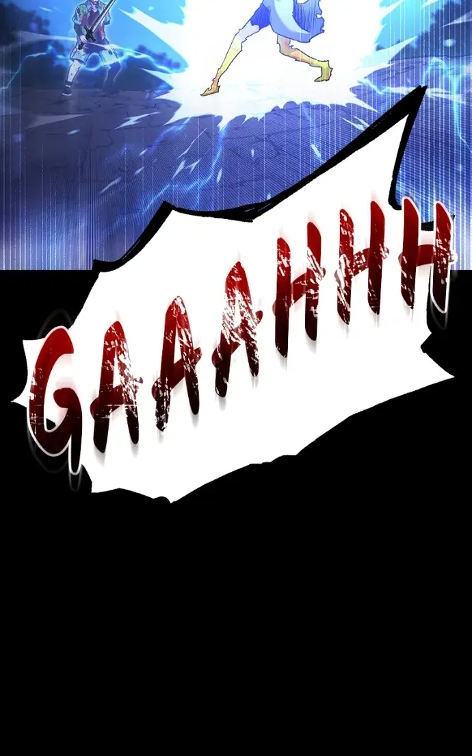 The Academy Sashimi Sword Master Chapter 47 Page 166