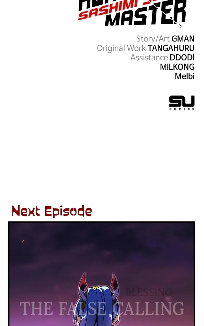 The Academy Sashimi Sword Master Chapter 47 Page 183