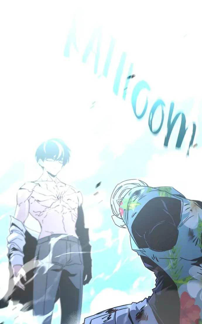 The Academy Sashimi Sword Master Chapter 48 Page 34