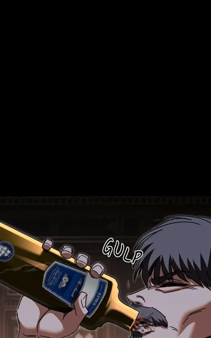 The Academy Sashimi Sword Master Chapter 49 Page 70