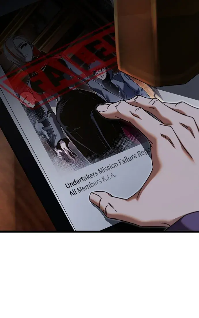 The Academy Sashimi Sword Master Chapter 49 Page 74