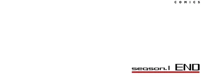 The Academy Sashimi Sword Master Chapter 49 Page 152