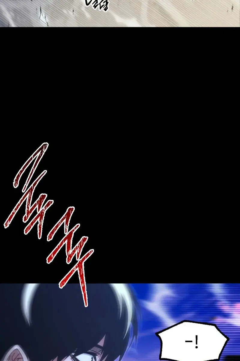 The Academy Sashimi Sword Master Chapter 50 Page 6