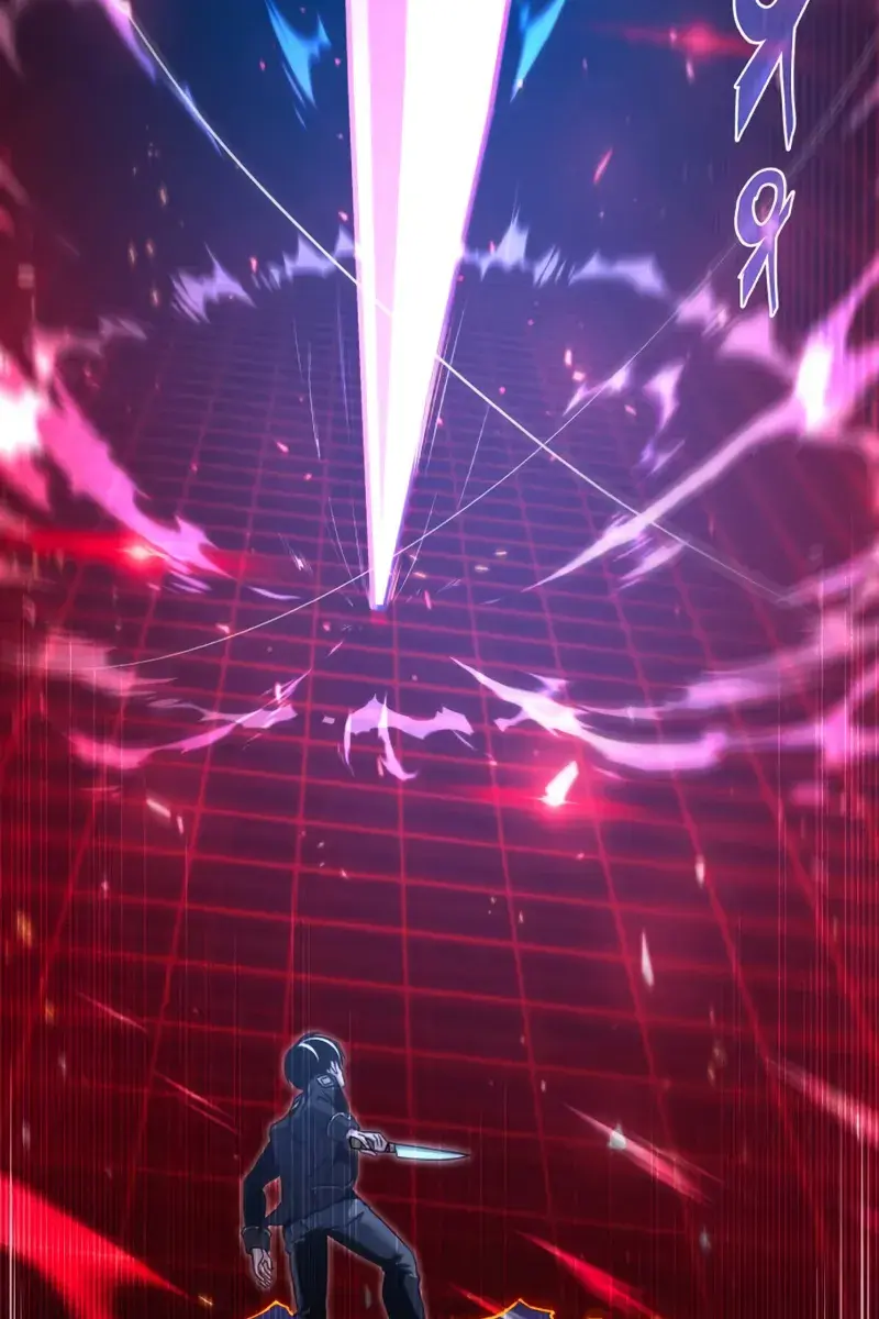 The Academy Sashimi Sword Master Chapter 50 Page 24